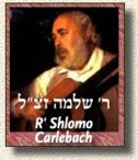 R' Shlomo