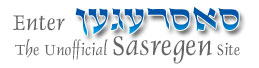 Enter the unofficial Sasregen Site
